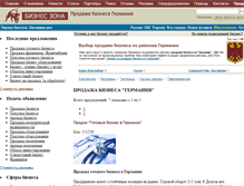 Tablet Screenshot of prodazha-biznesa-germany.bizzona.ru