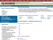 Tablet Screenshot of prodazha-biznesa-ulyanovsk.bizzona.ru