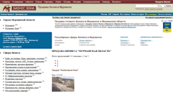 Desktop Screenshot of prodazha-biznesa-murmansk.bizzona.ru